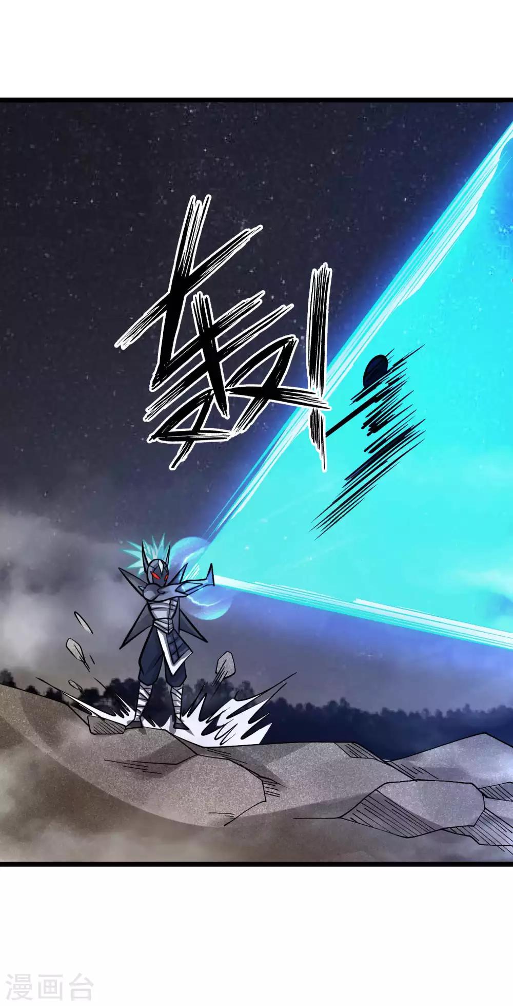 第2季51话 师弟的全鬼化！30