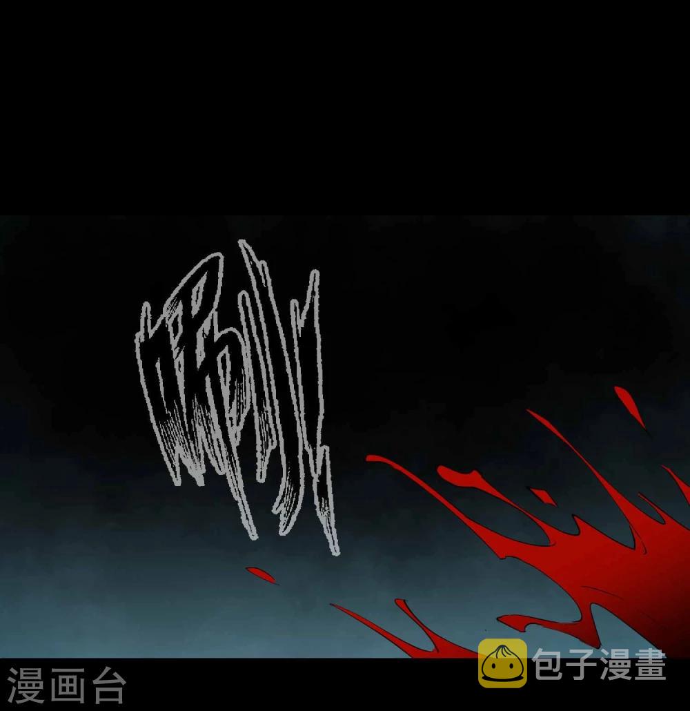 第14话 苦修20年29