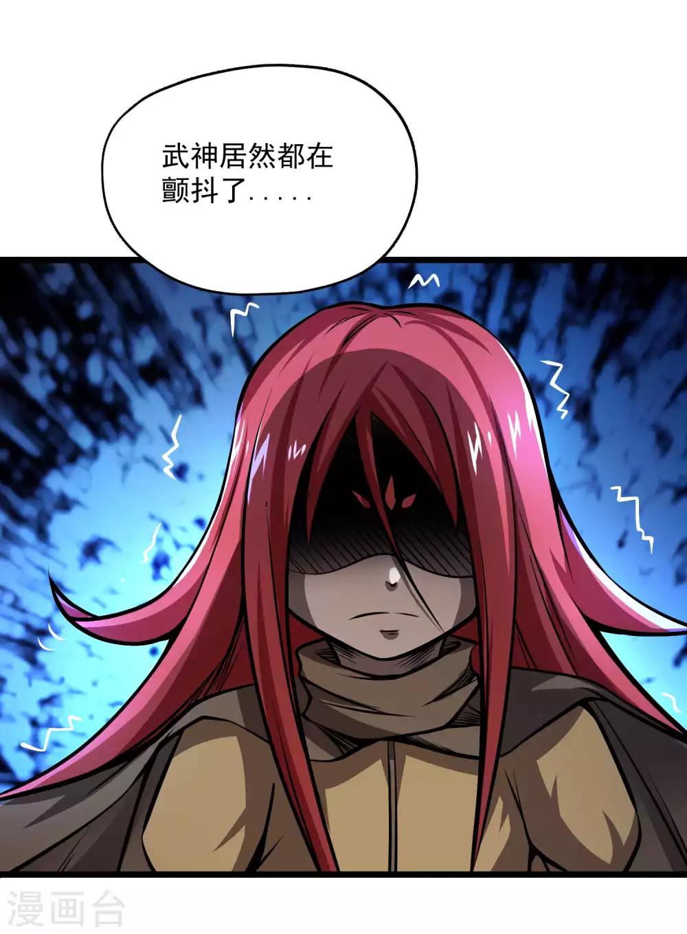 第2季87话 百万大军！！33