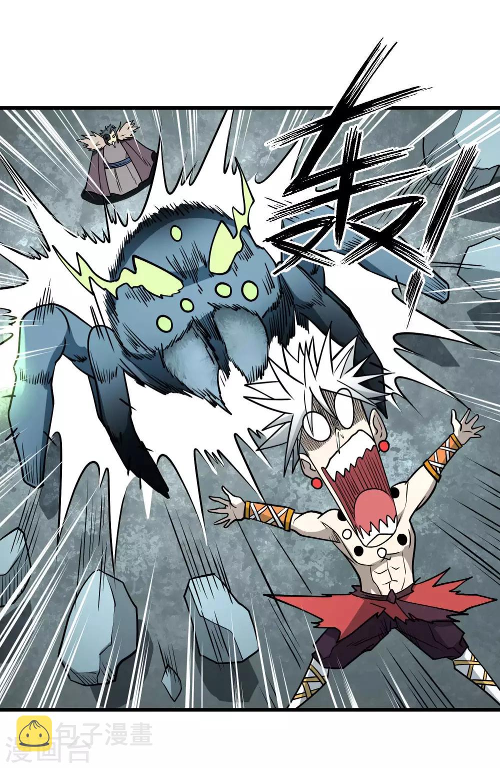 第73话 人质8