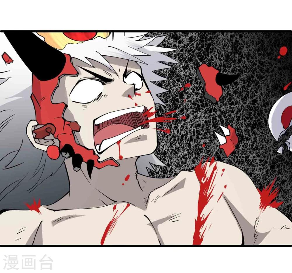 第20话 无敌是多么寂寞19