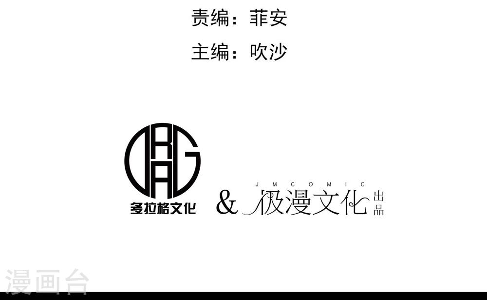 第23话 传说中的神功秘籍1