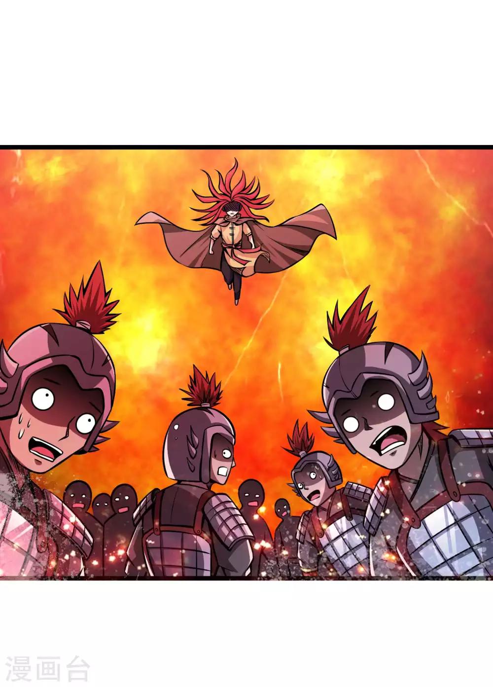 第2季88话 天下无双！15