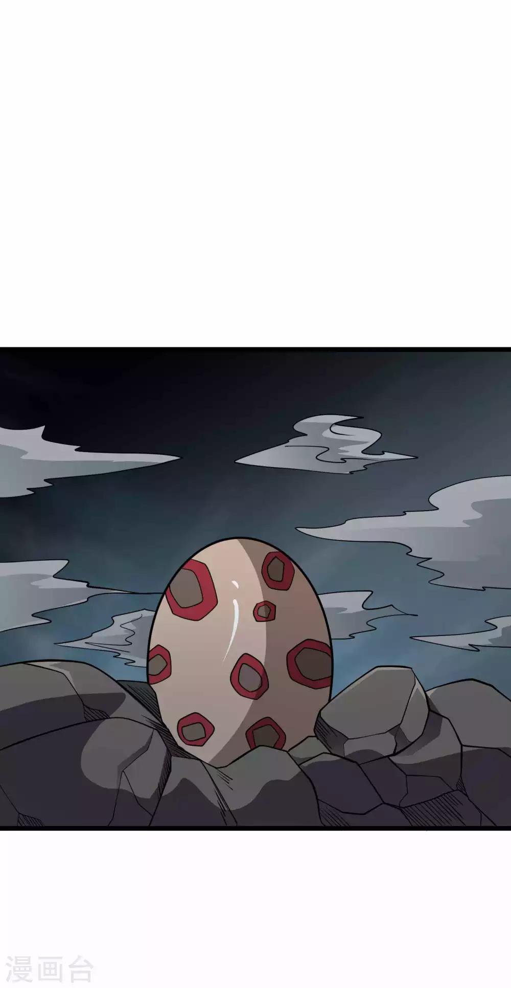 第2季31话 完蛋了？？29