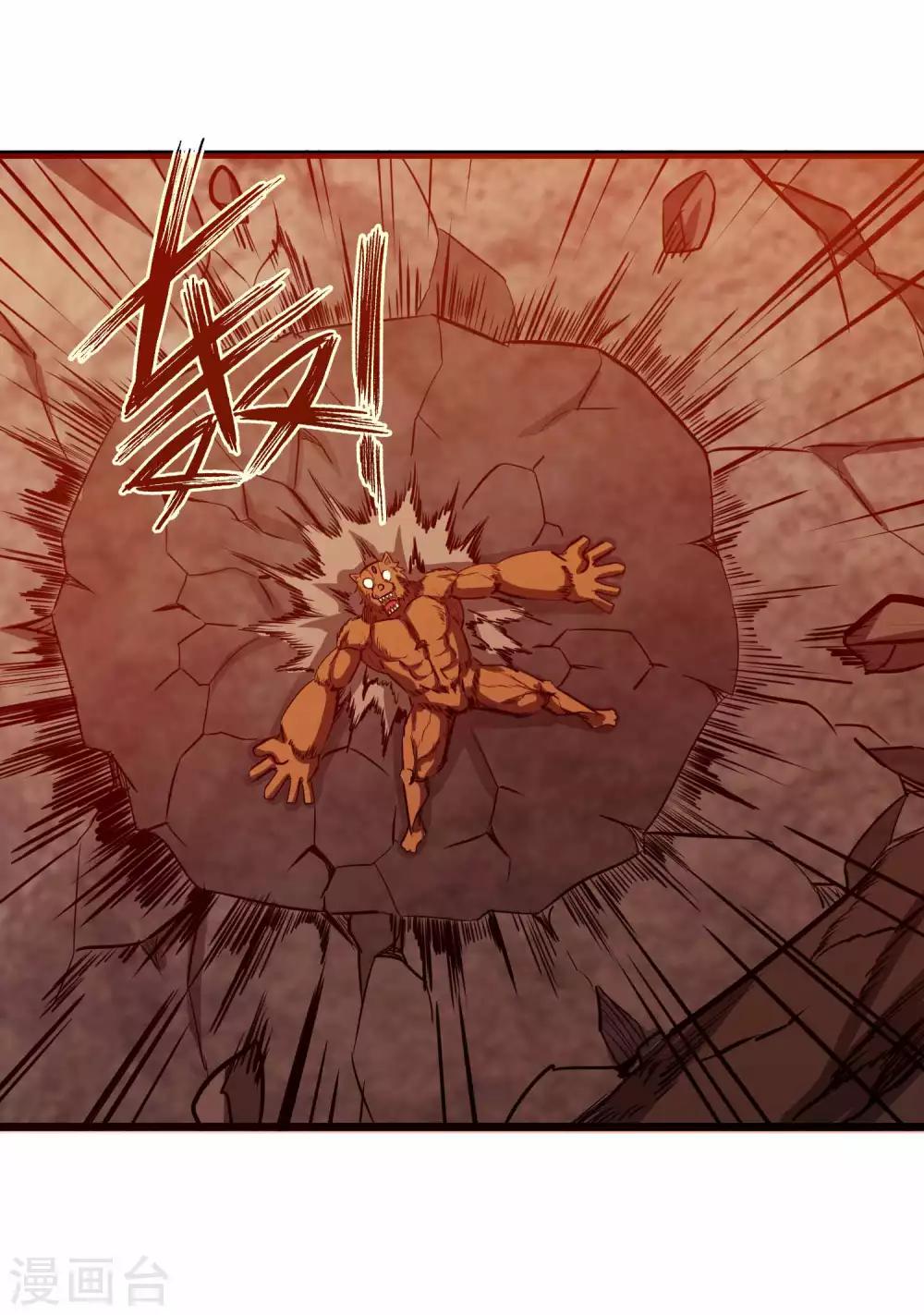 第2季10话 魔血与进化10