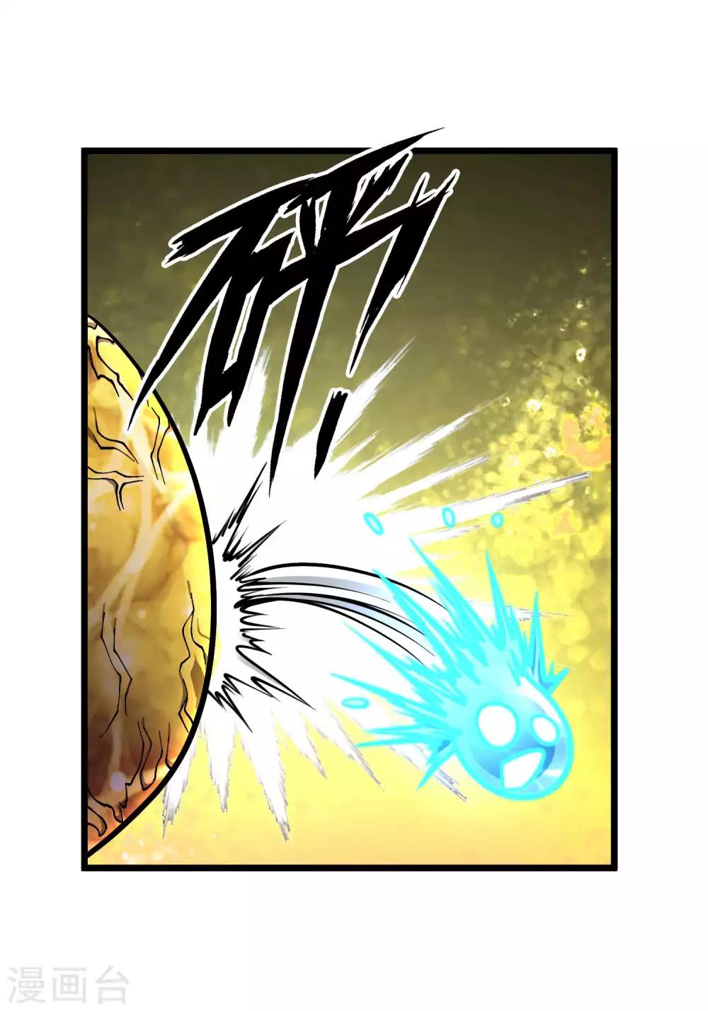 第2季87话 百万大军！！2