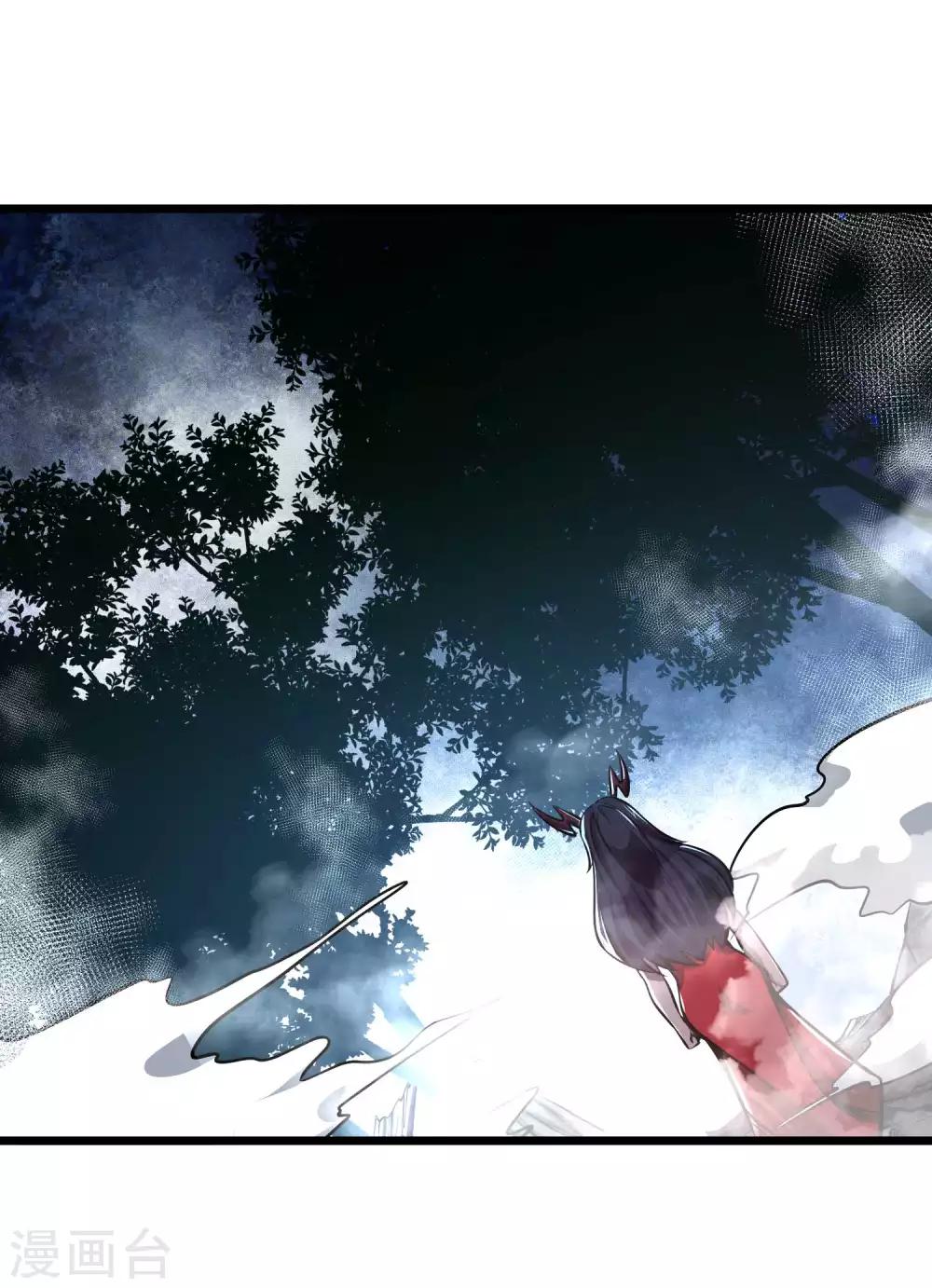 第2季109话 再度重逢16