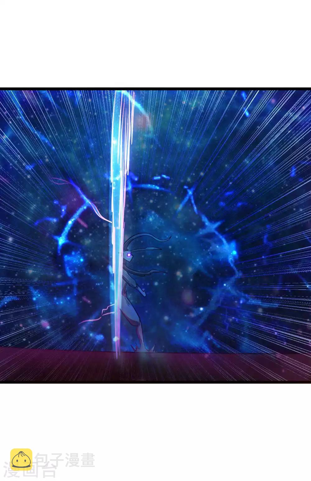 第2季29话 虚空封印29