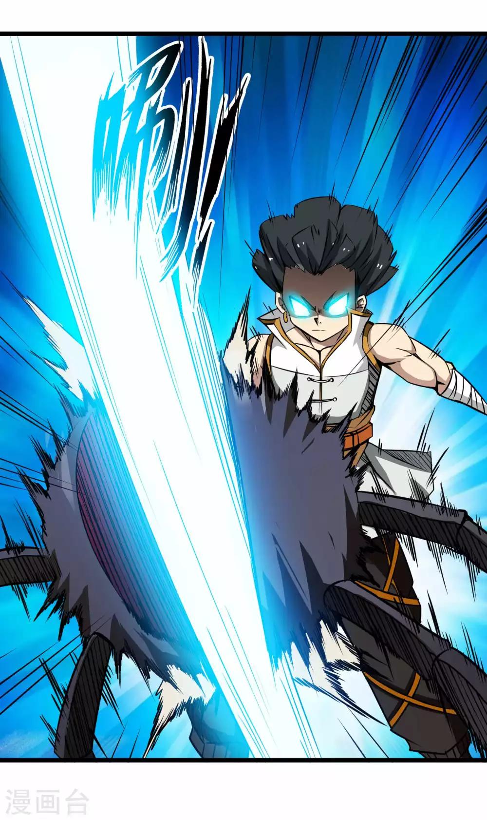第2季10话 魔血与进化2