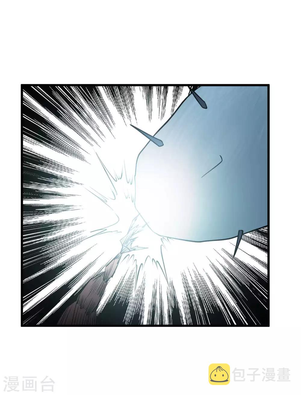 第78话 诛天灭神5
