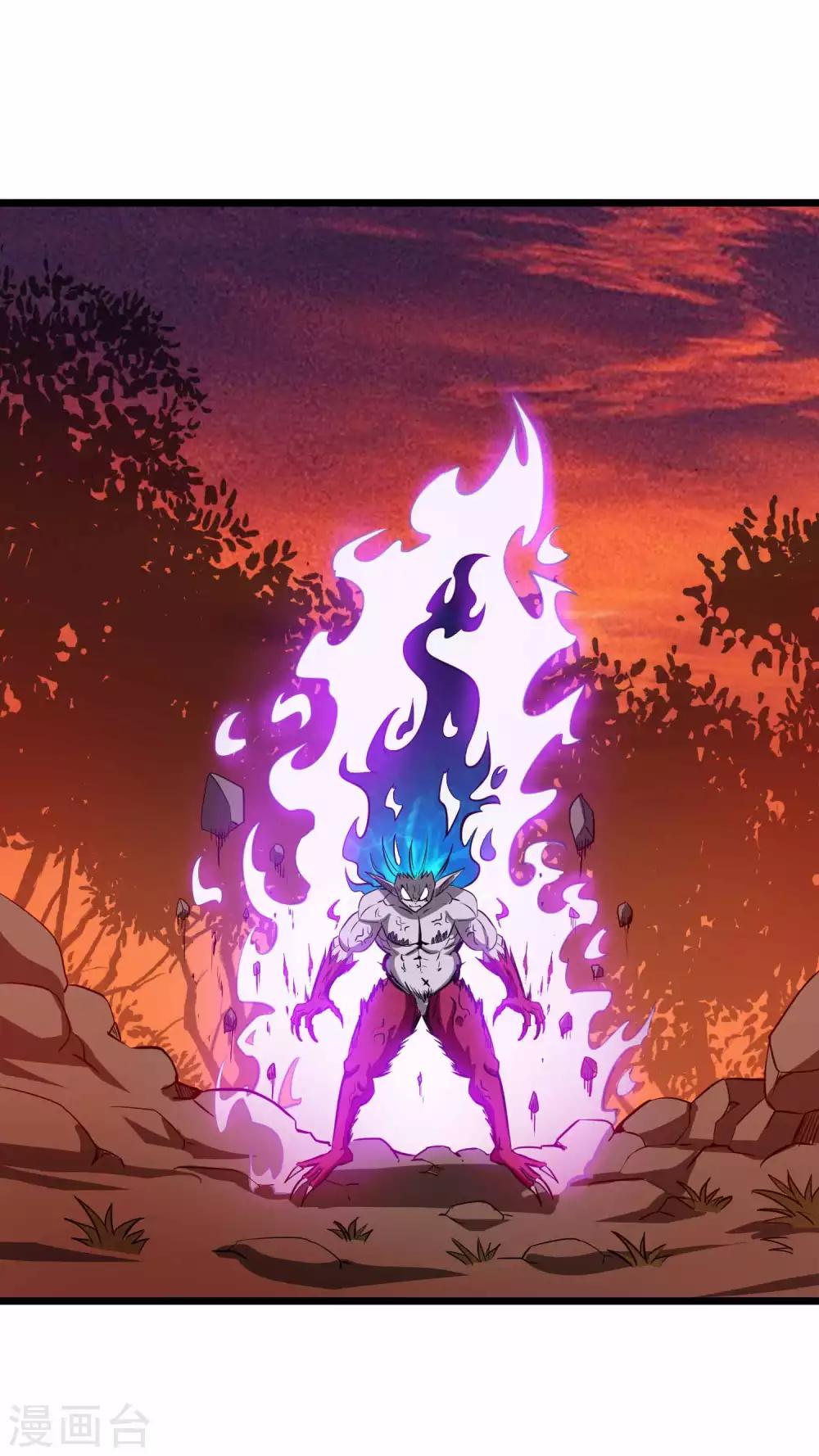 第2季10话 魔血与进化19