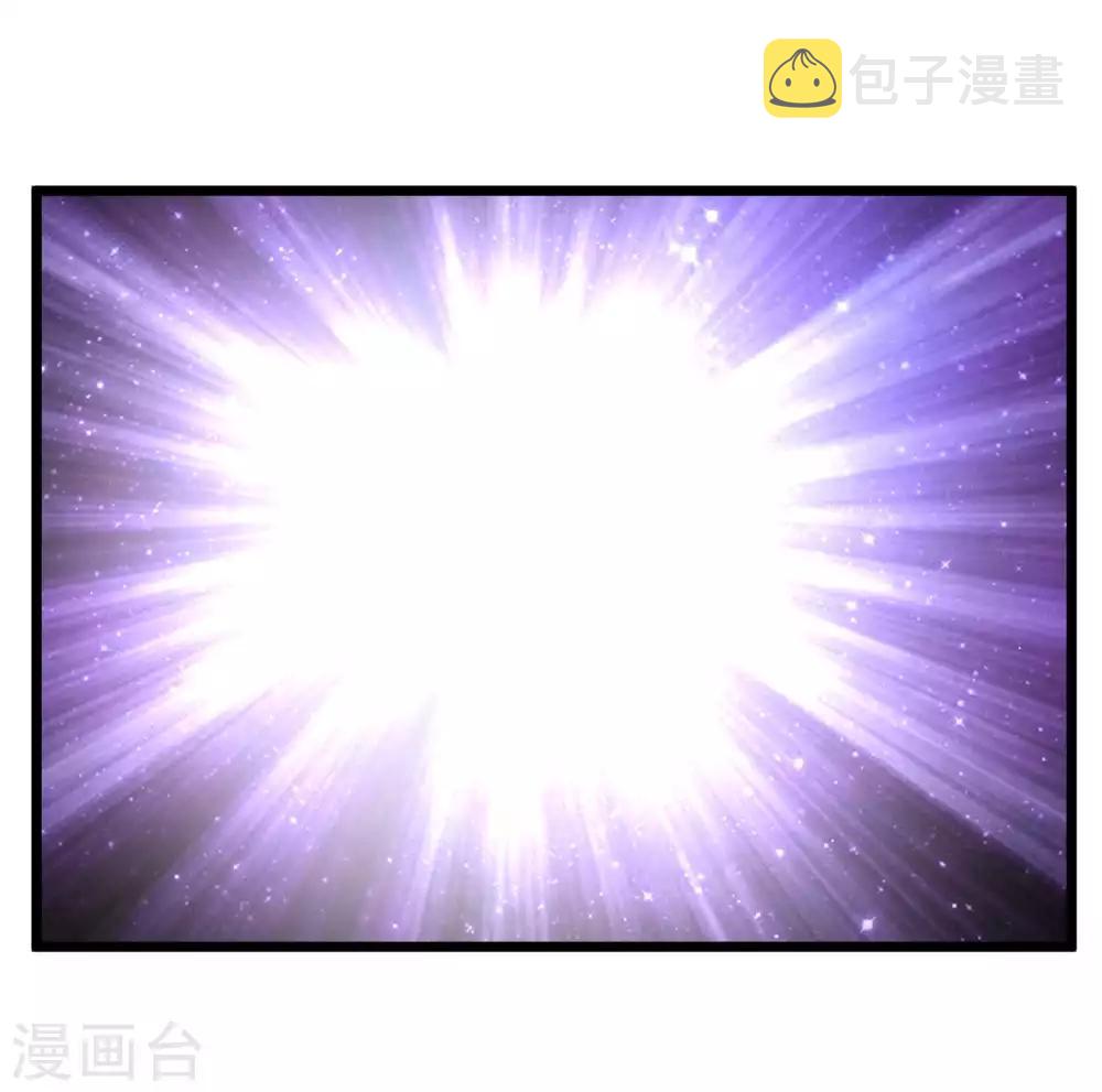 第2季80话 一刀两段？！14