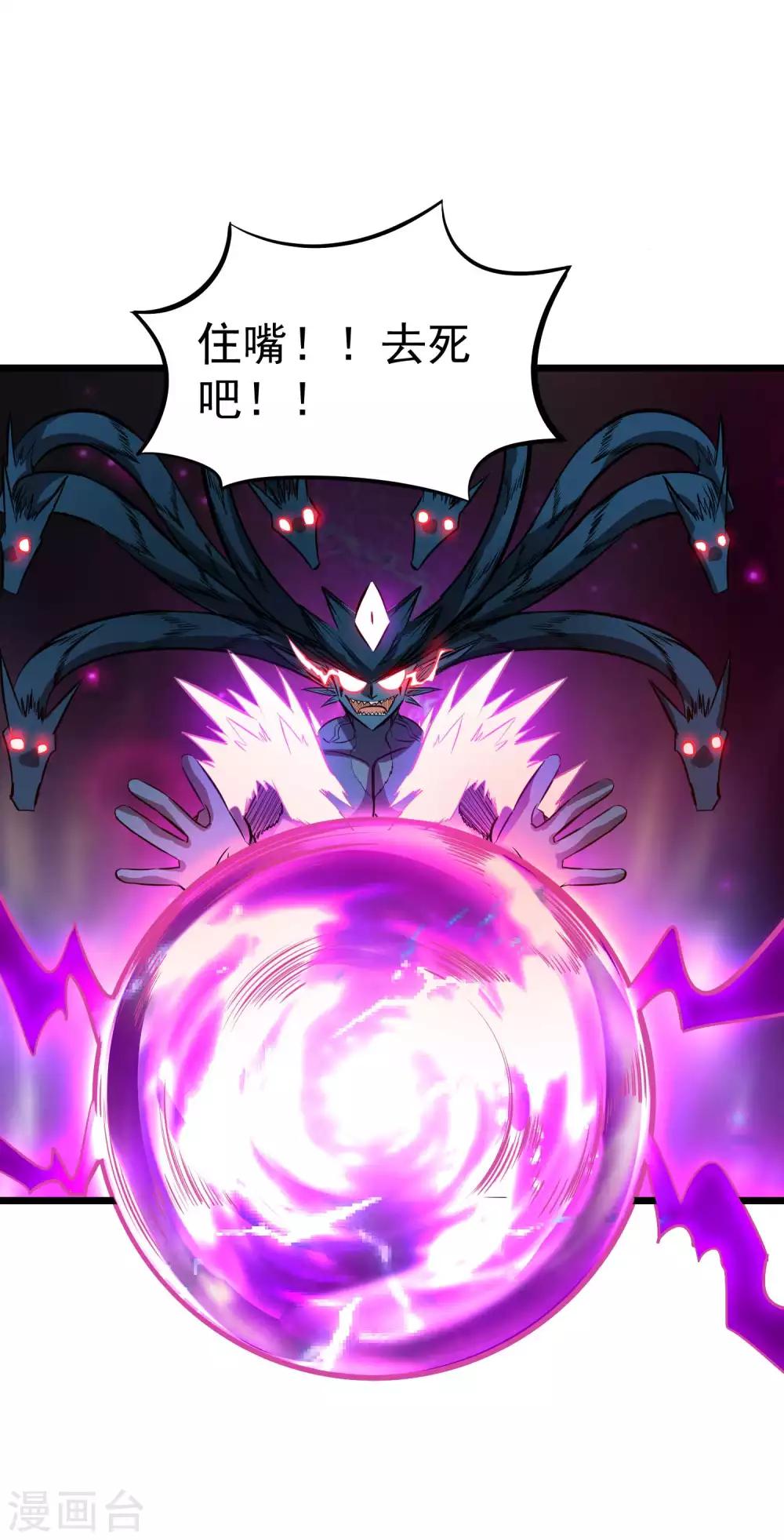 第2季34话 正义与邪恶28