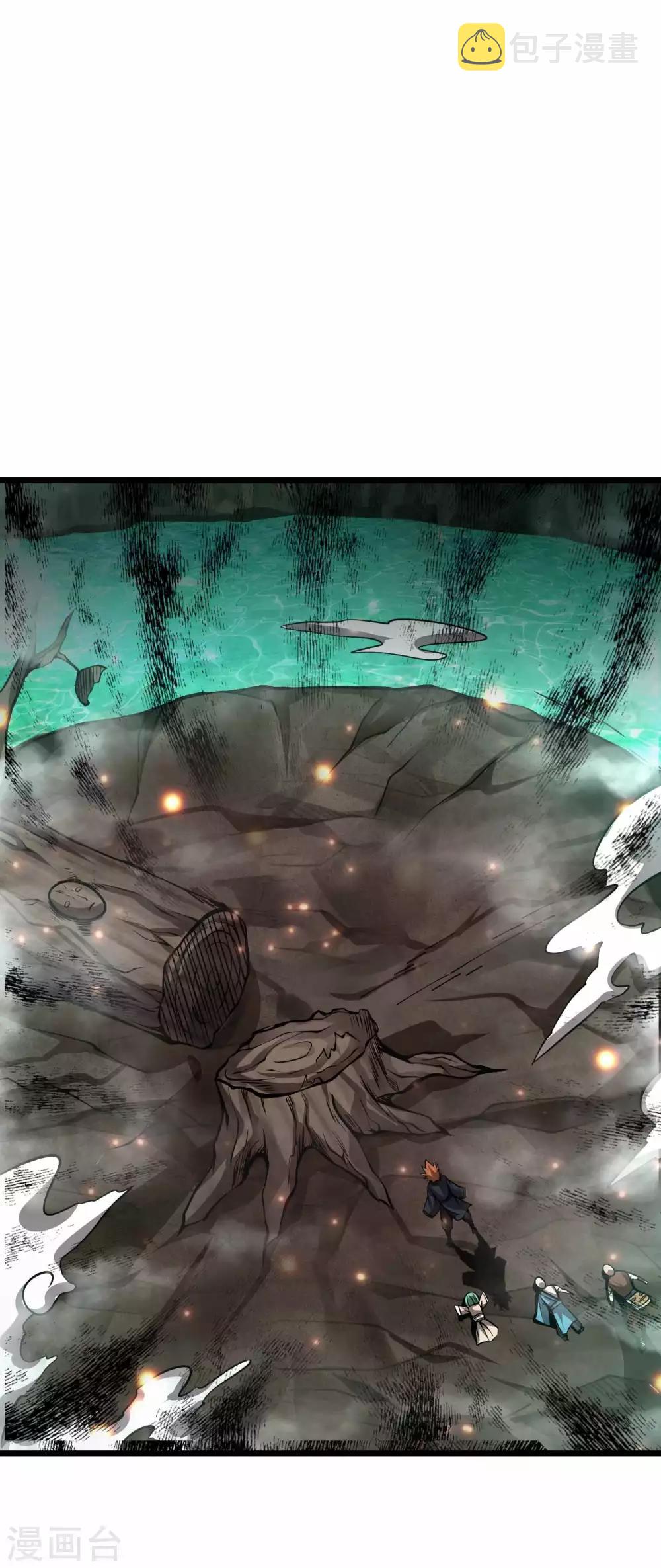 第2季91话 武神之死14