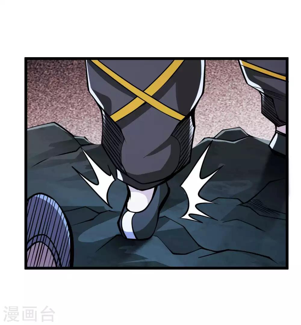 第2季76话 狂鬼化！！10