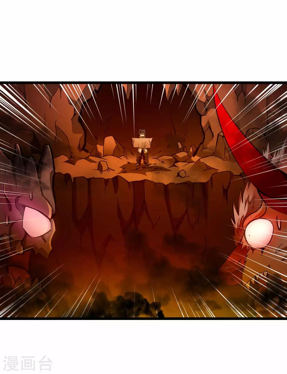 第2季7话 千古第一兵11
