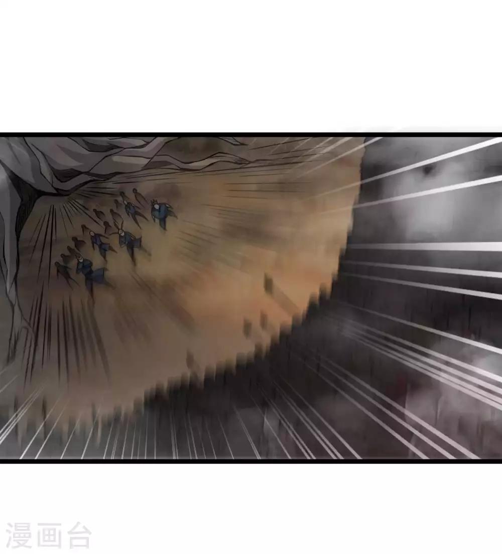 第2季88话 天下无双！2