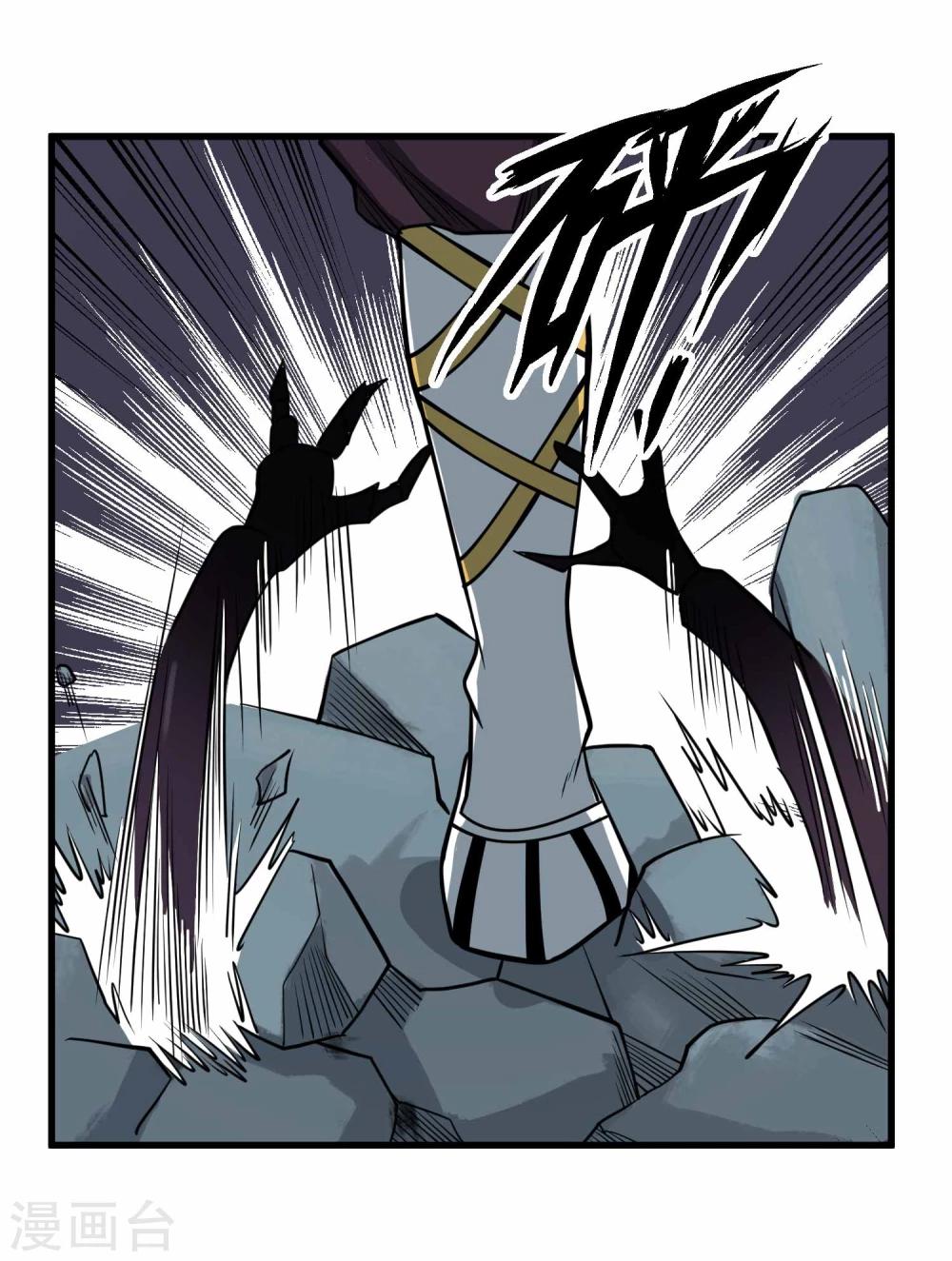 第65话 自爆29