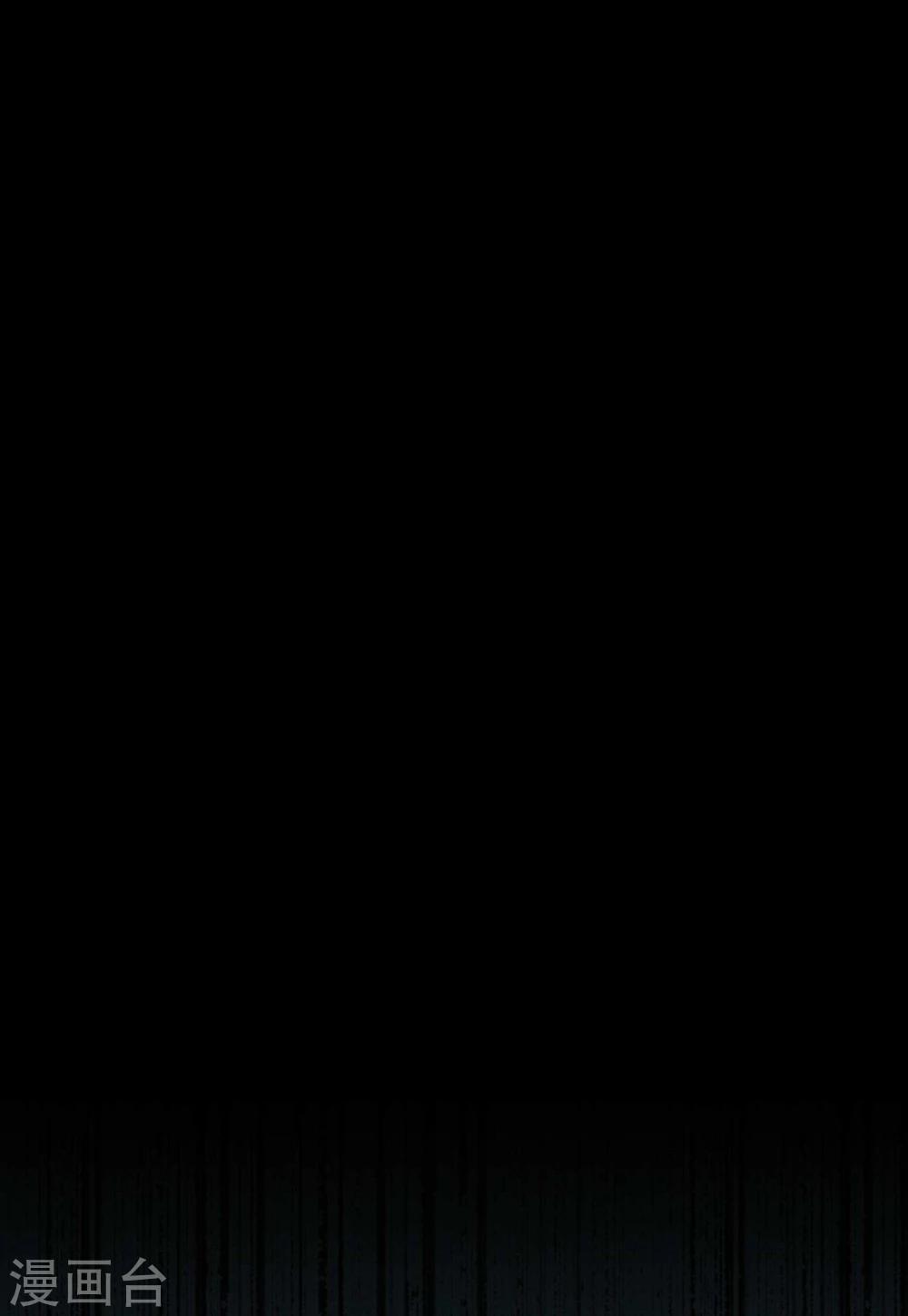 第1话 误入百鬼寺31