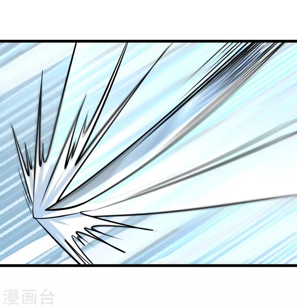 第2季71话 武神的秘密3