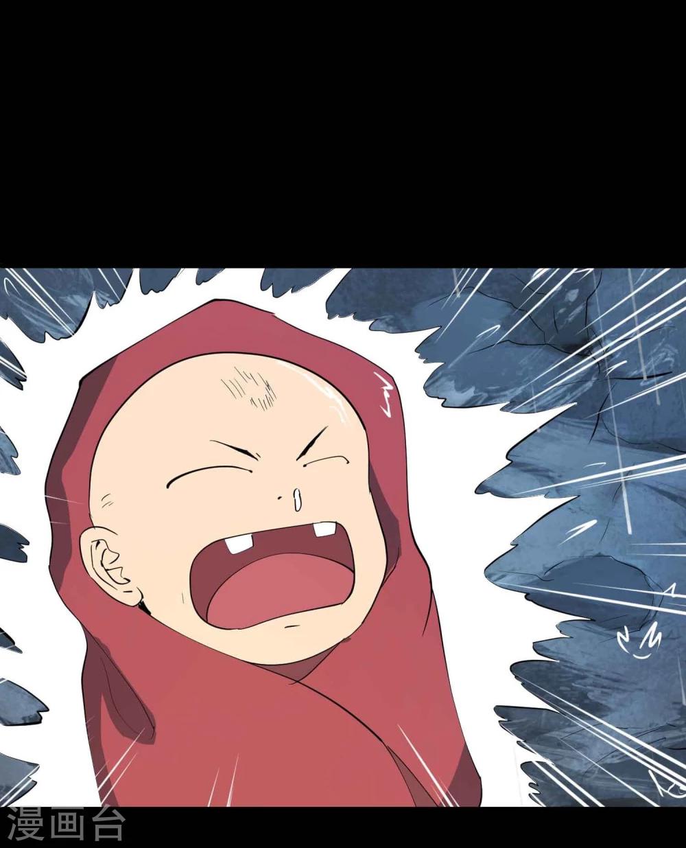 第38话 掩埋的真相7