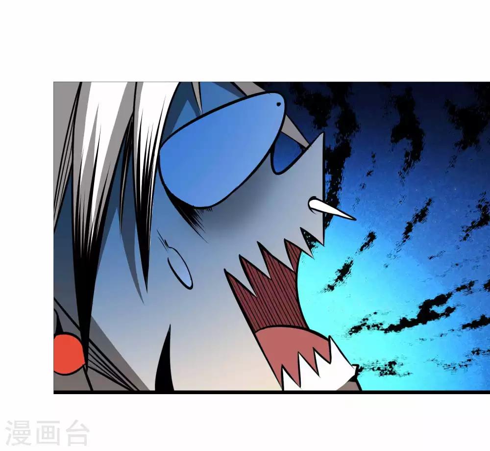 第2季9话 妖王降世10