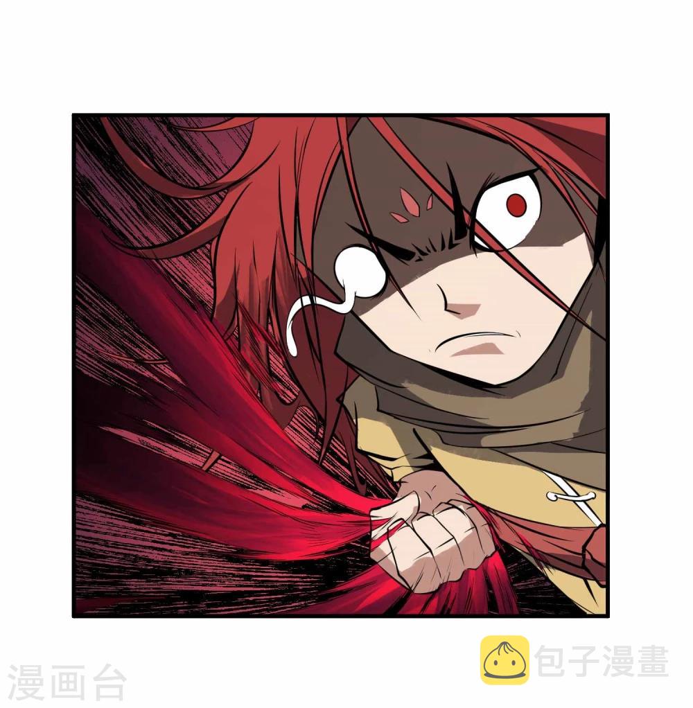 第17话 为武而生7