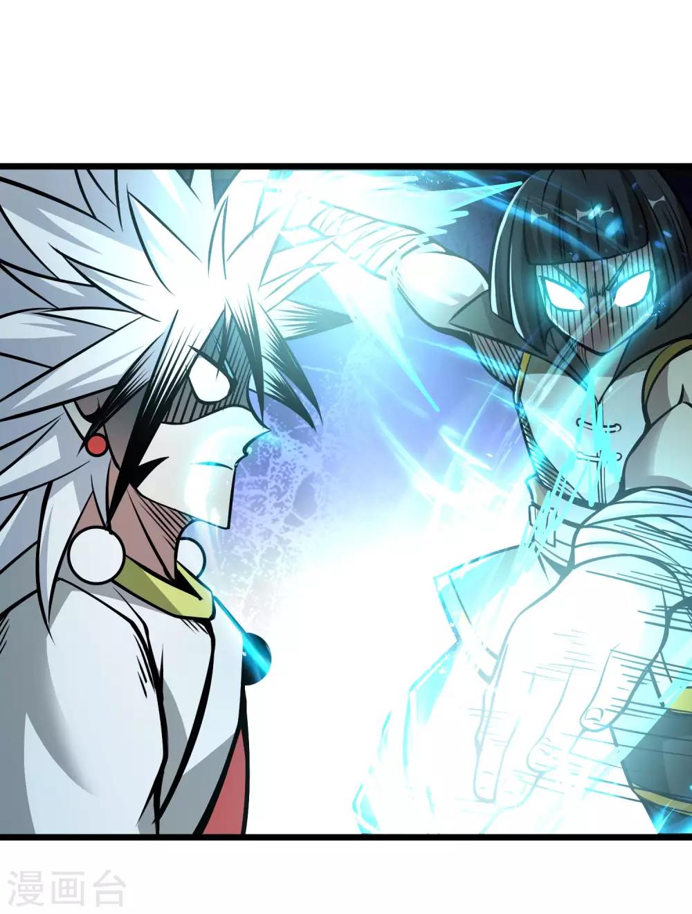 第2季66话 重仙师父3