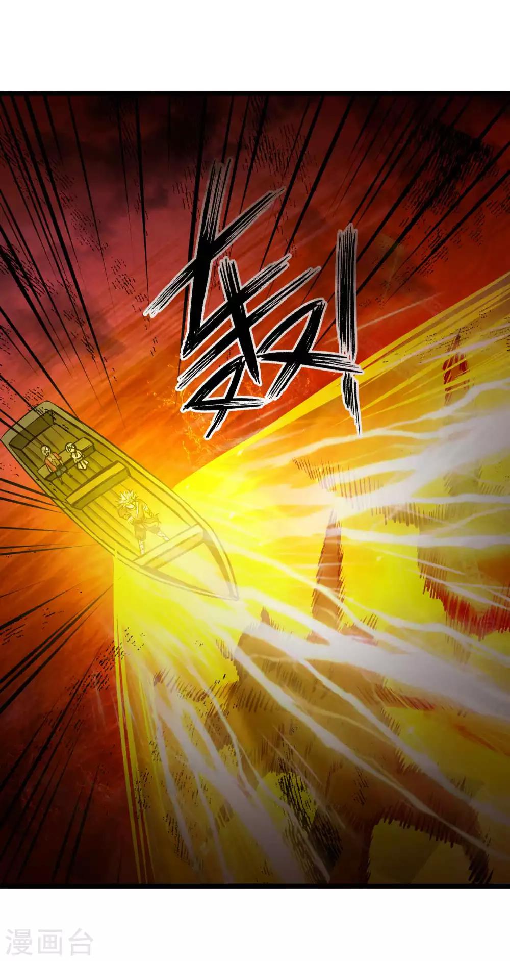 第2季4话 死亡旋涡32
