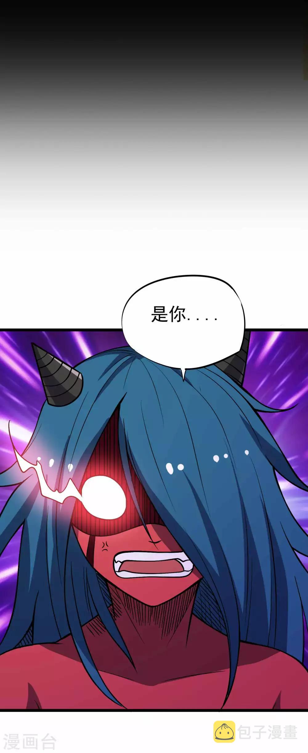 第2季27话 女王之死3