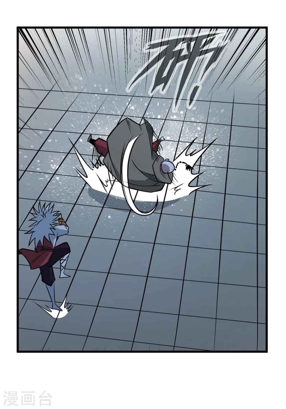 第64话 蚀心蛊笛19