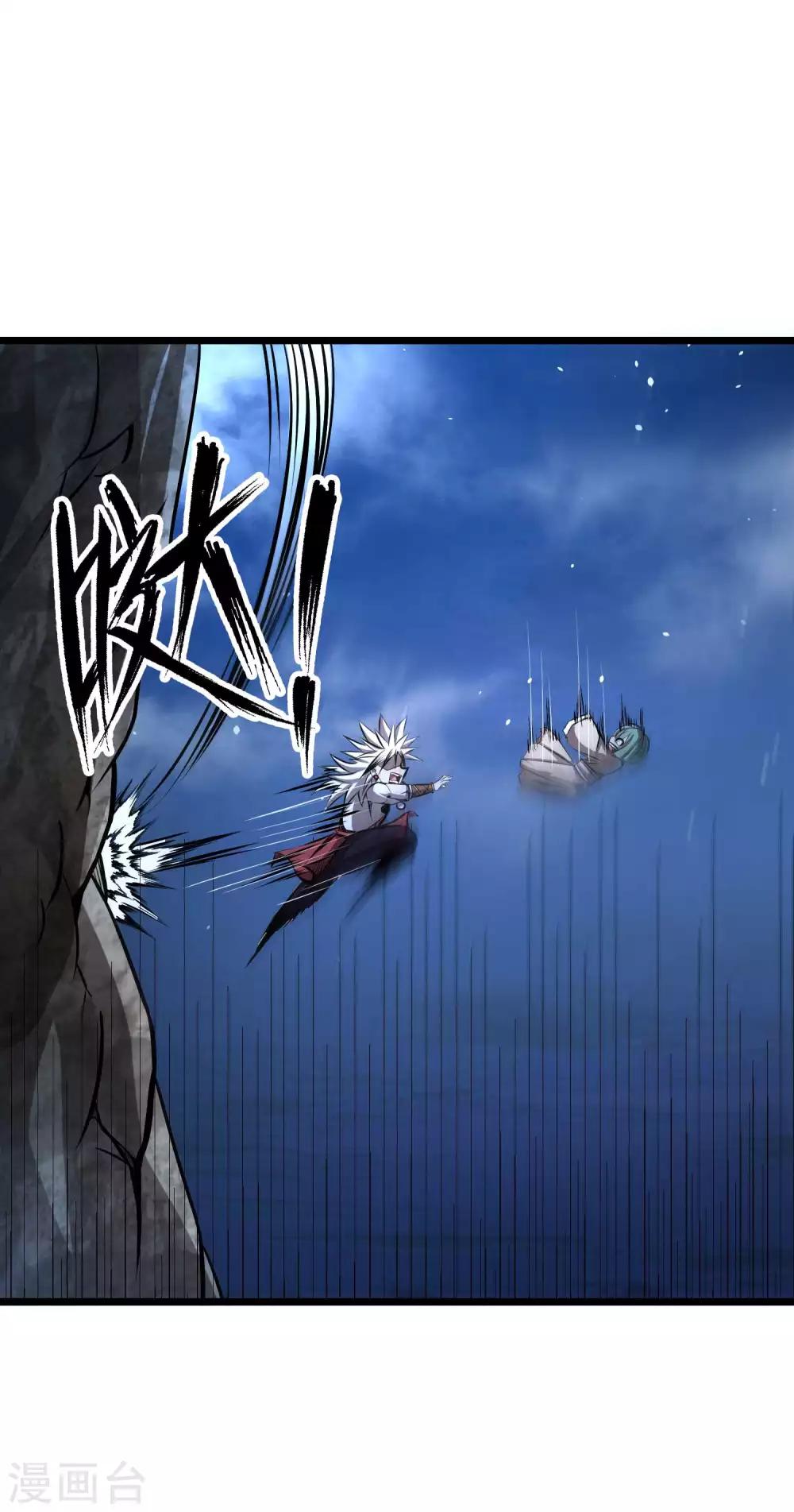 第2季55话 一击必杀！！21