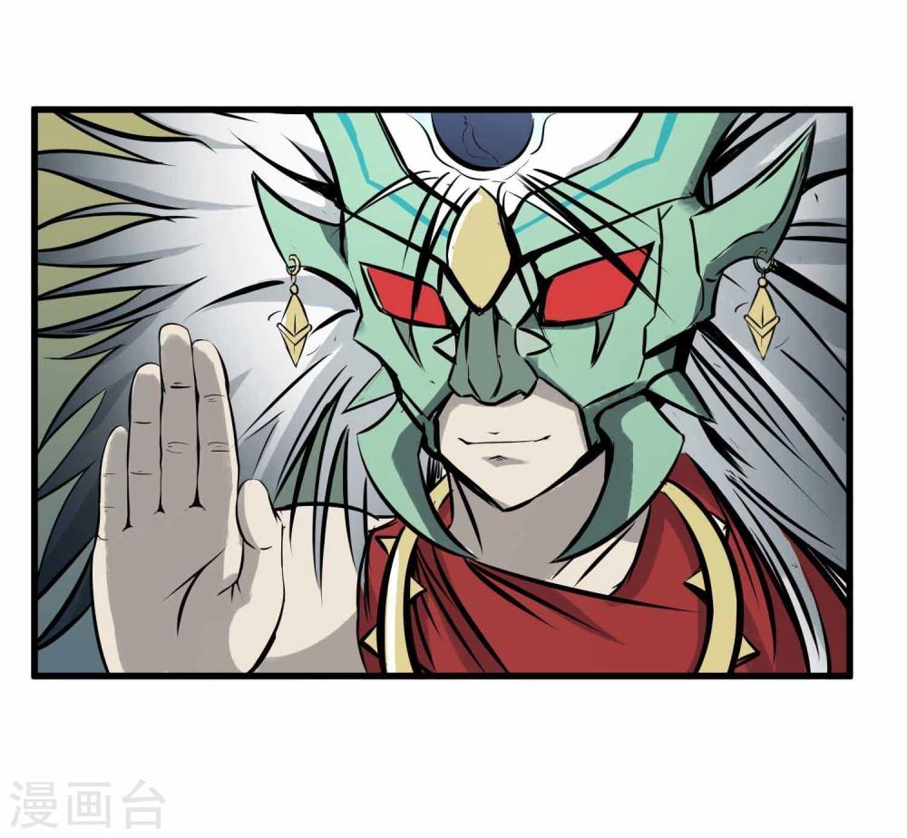 第8话 鬼占身4
