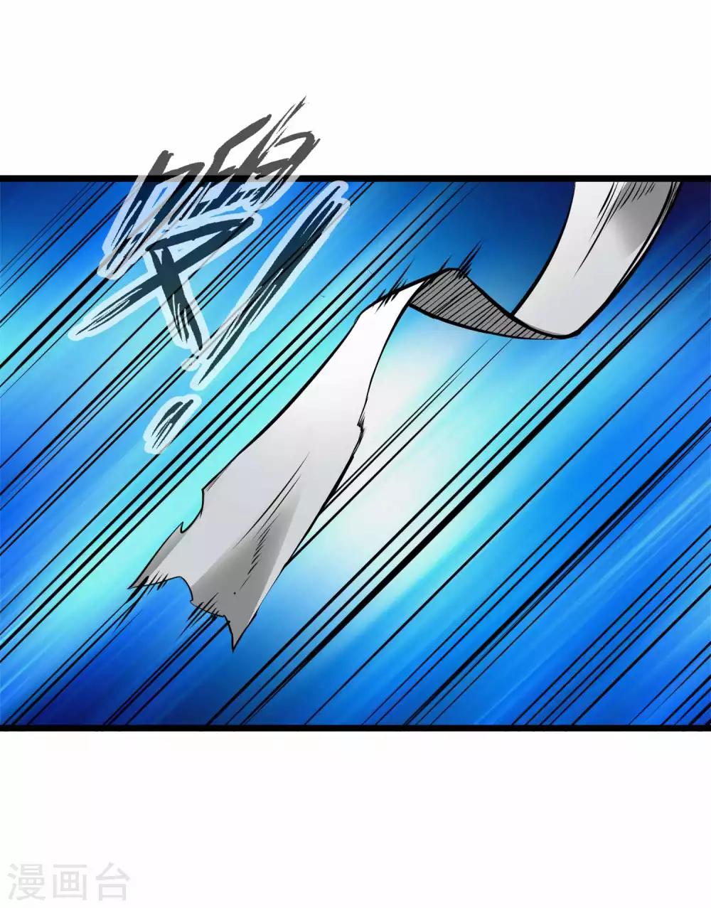 第2季14话 牙漏风与华澜19