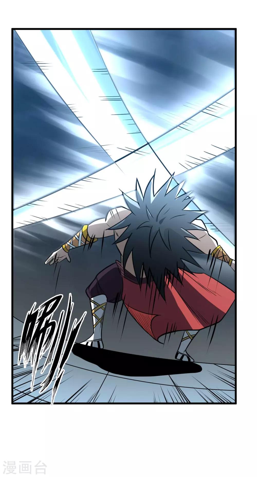 第66话 神秘二人组26