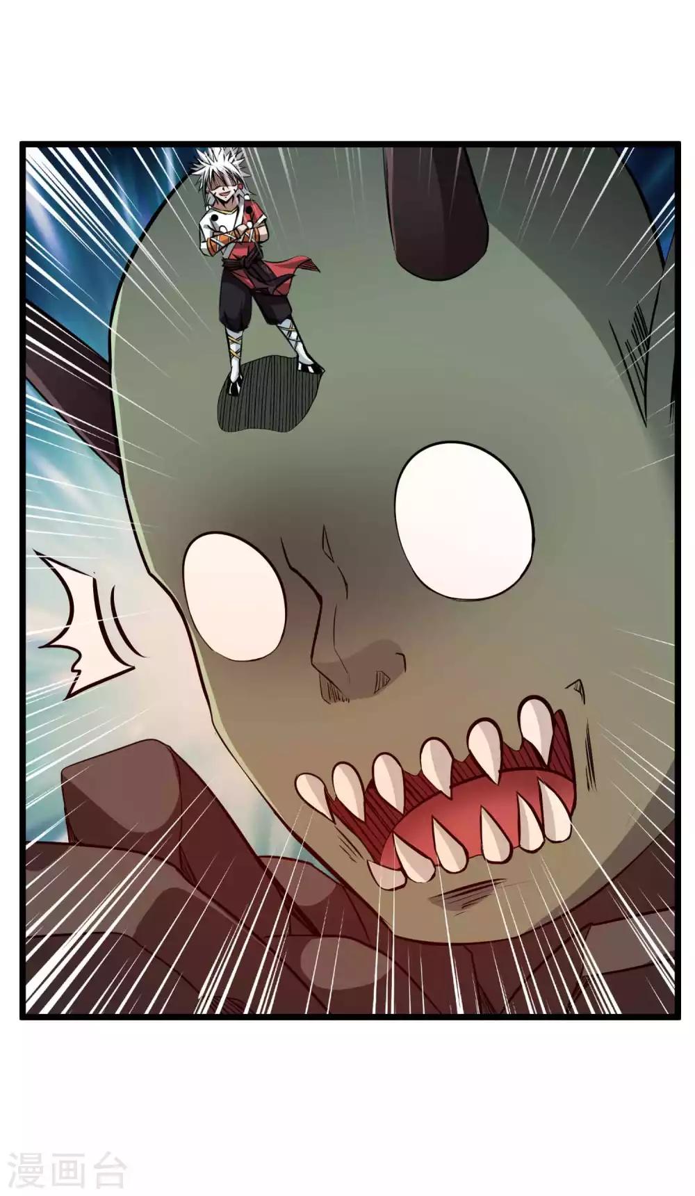 第2季19话 无尽虚空6