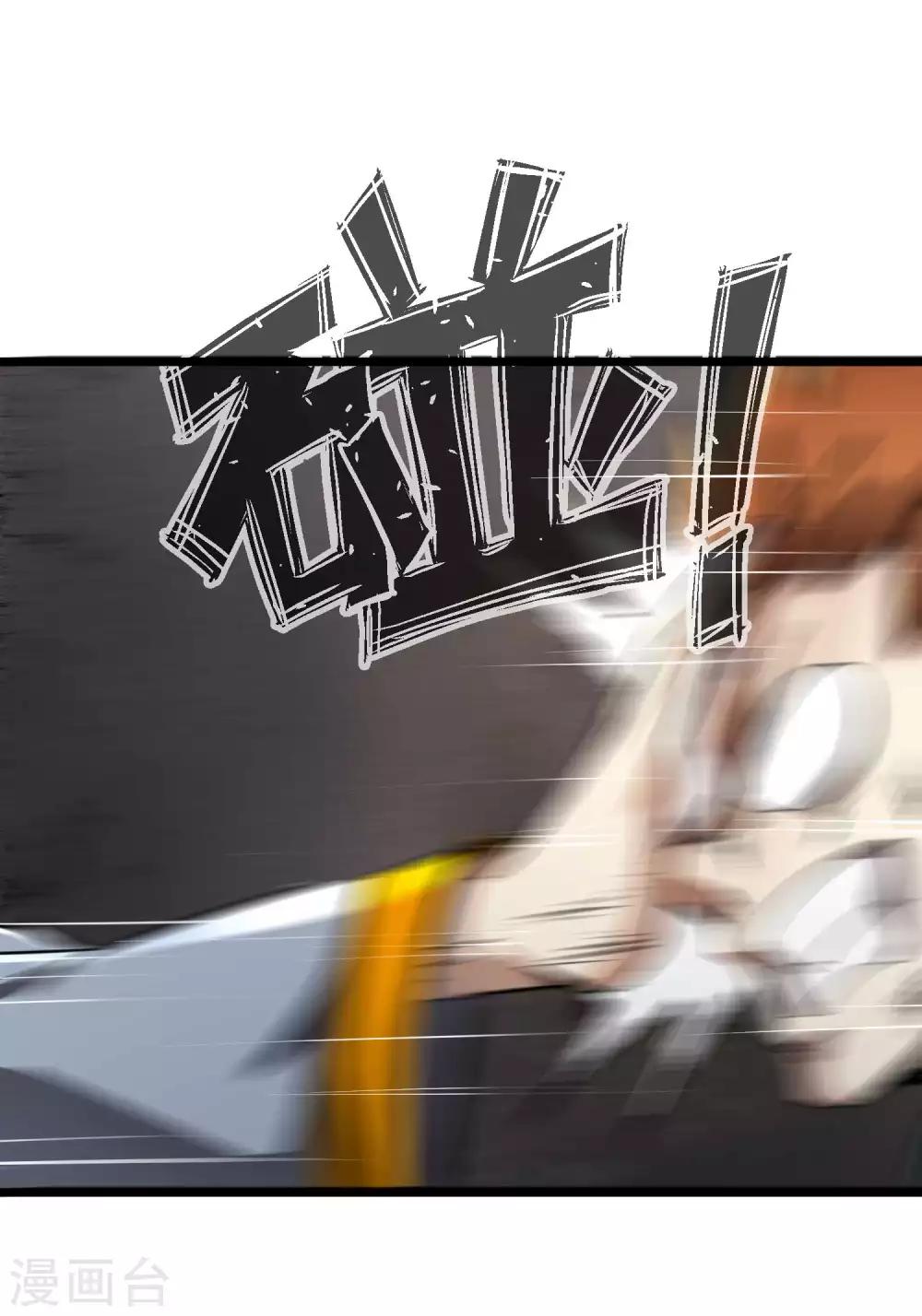 第2季38话 唯一的亲人？8