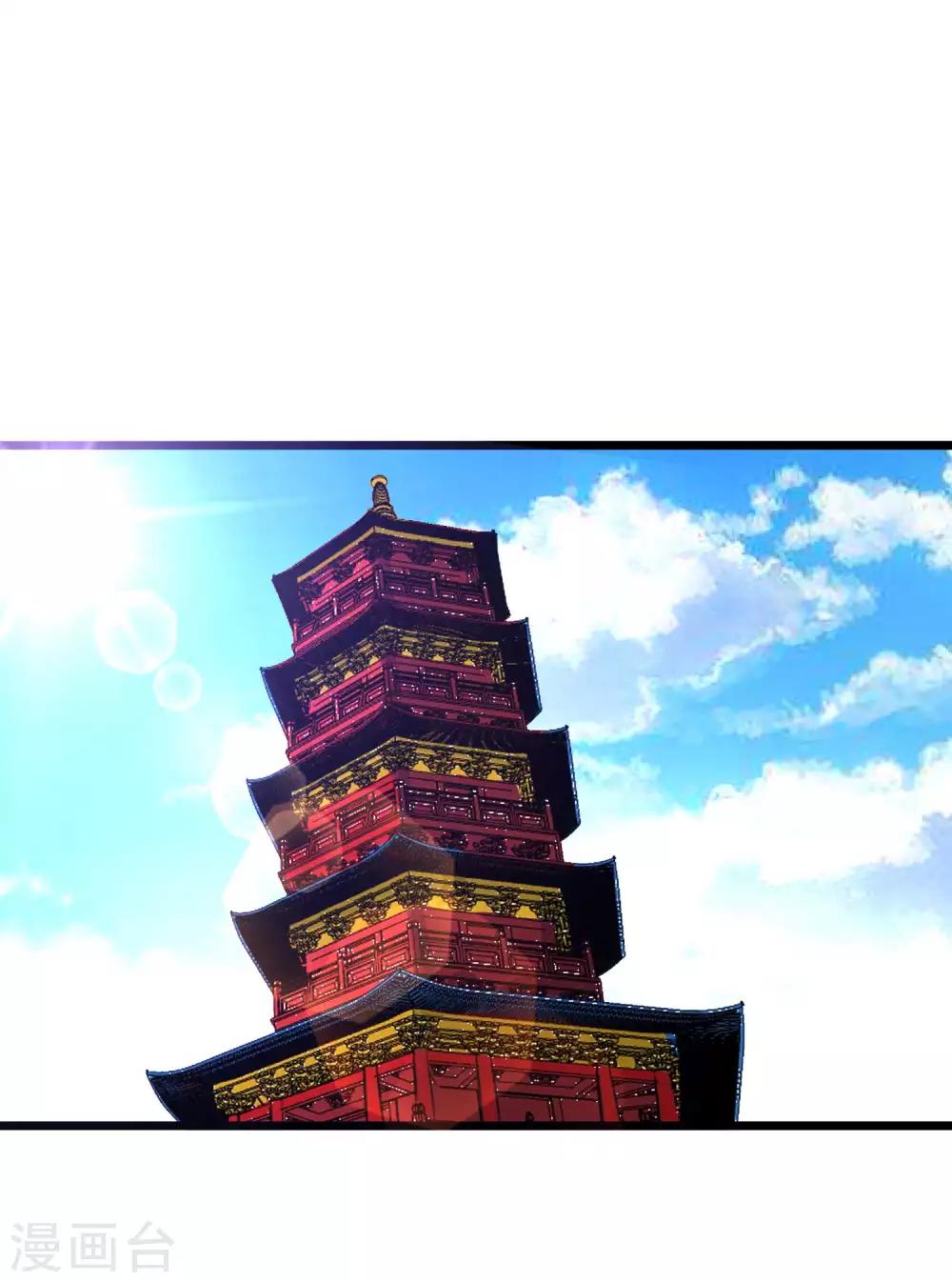 第2季107话 皇家聚会34