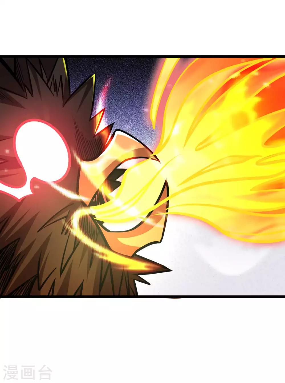 第2季74话 焰魔刑天6
