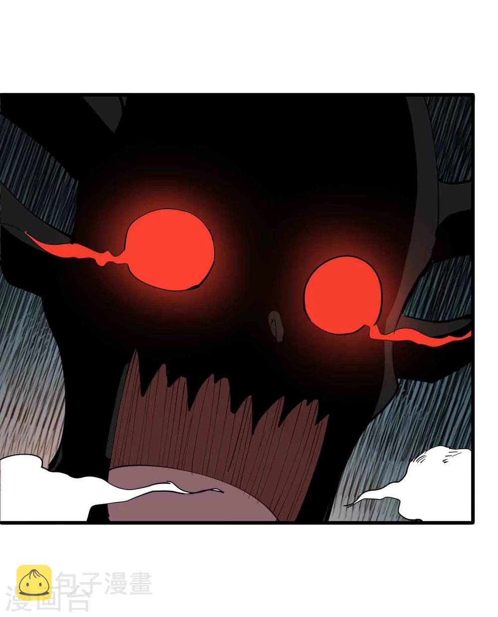 第26话 恋爱的感觉33