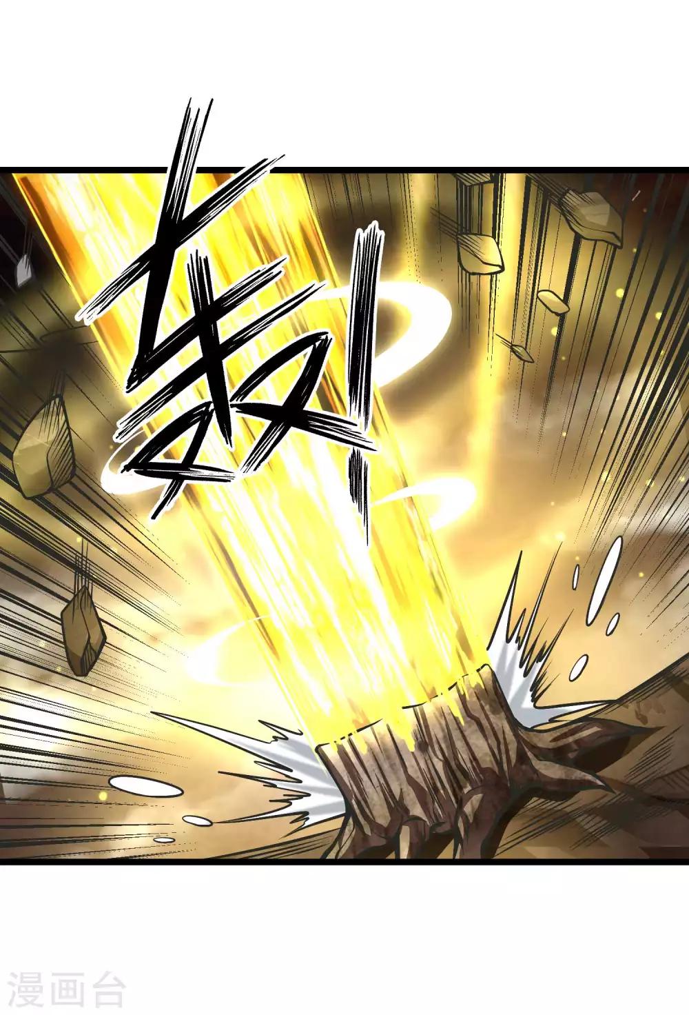 第2季93话 莫莫吉归来！！4
