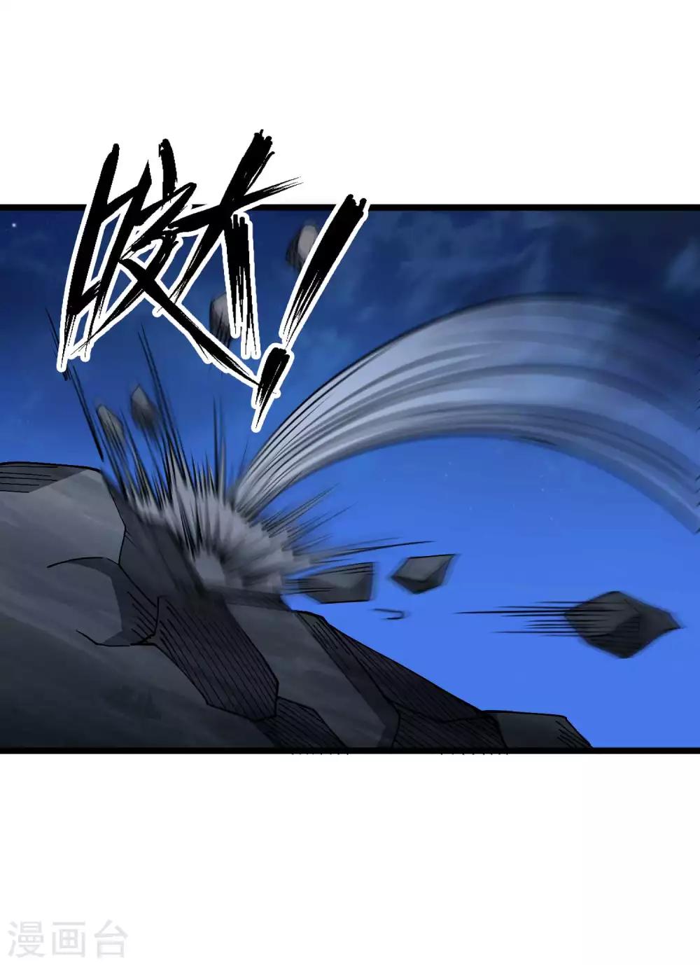 第2季56话 鱼死网破16