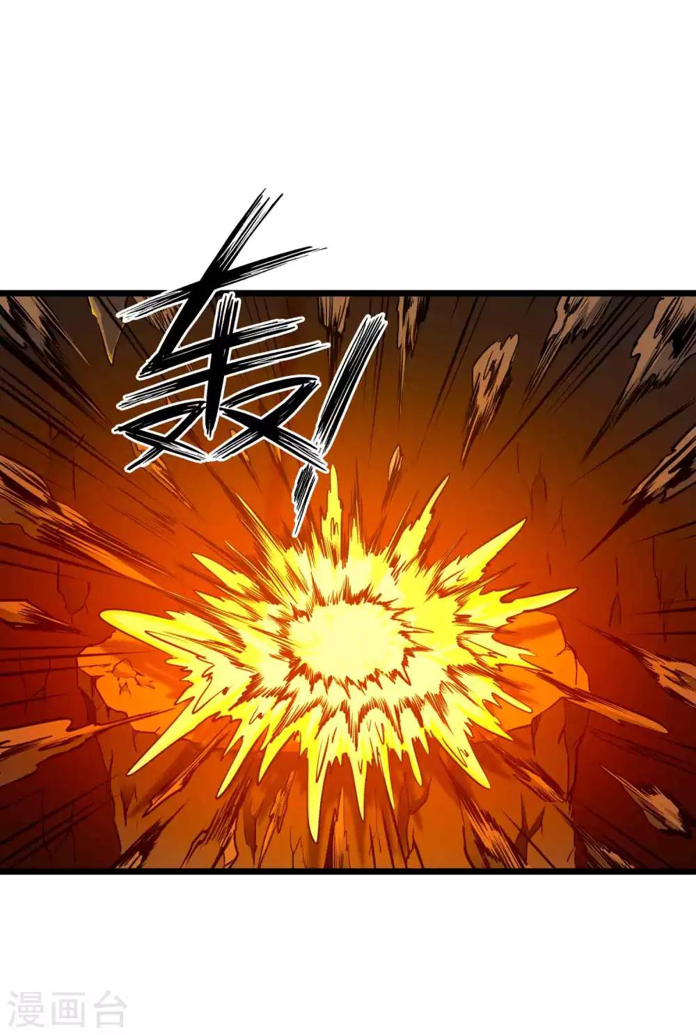第2季7话 千古第一兵26