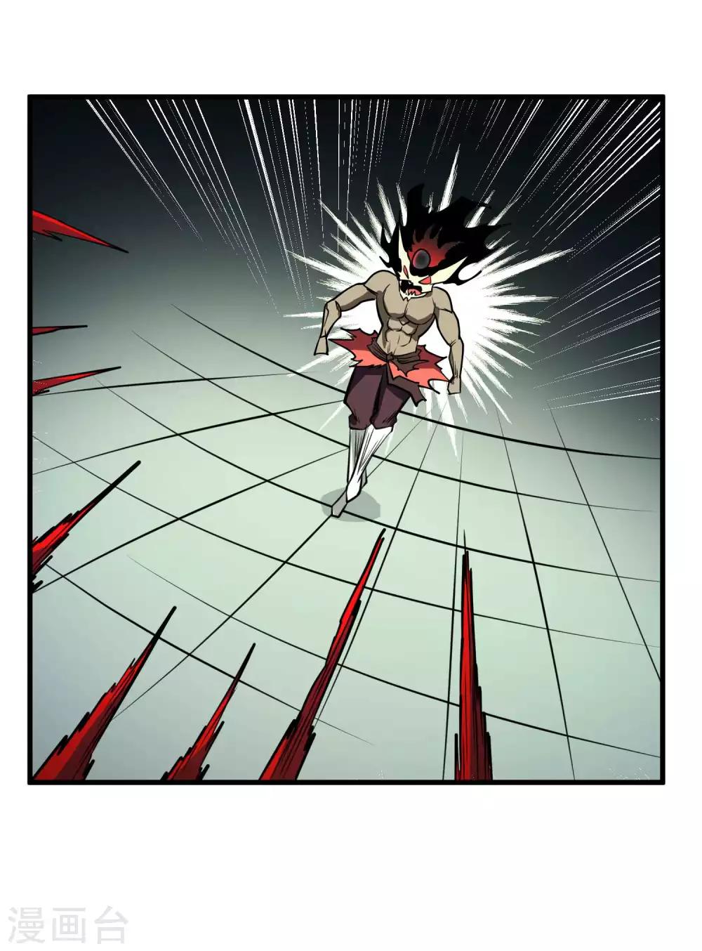 第78话 诛天灭神15