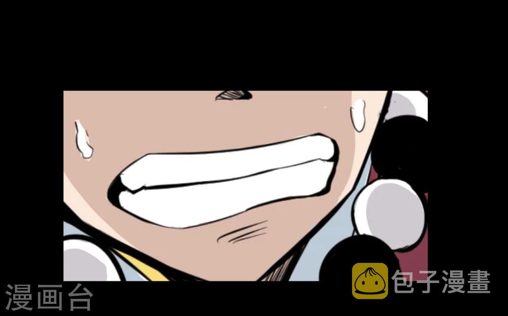 第2话 恶鬼附身23
