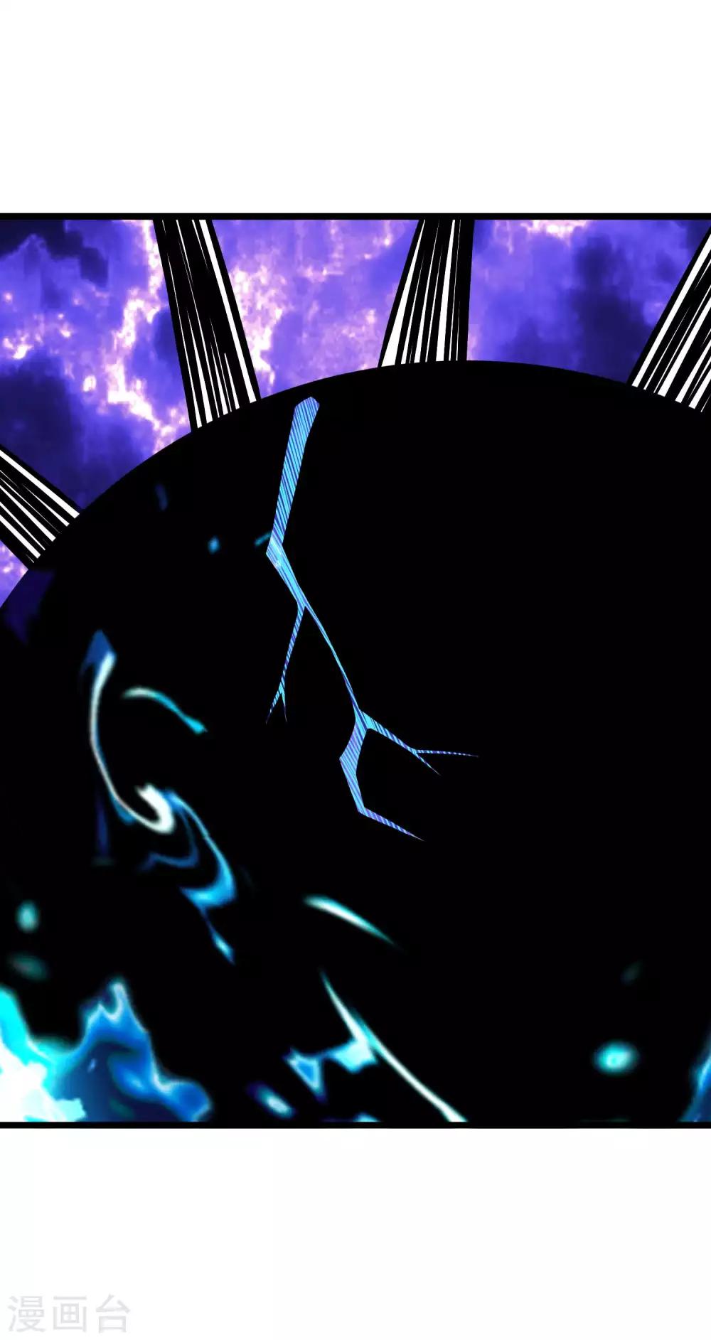 第2季112话 走向末路35