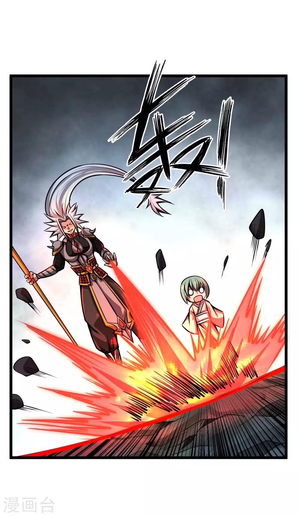 第2季81话 莫莫吉之死？！5