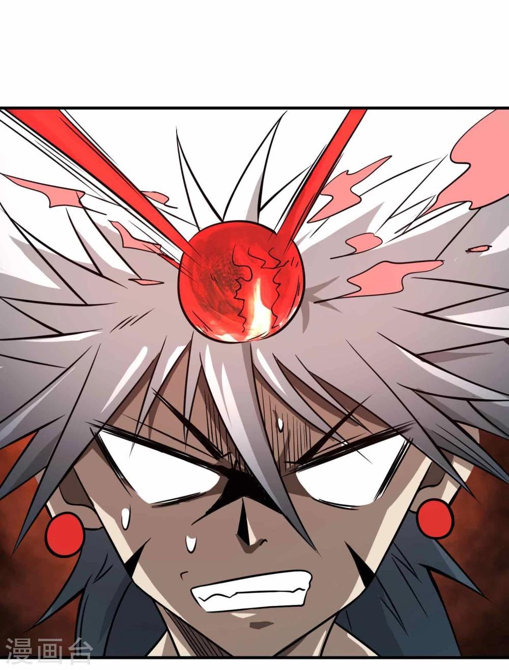 第44话 陷阱26