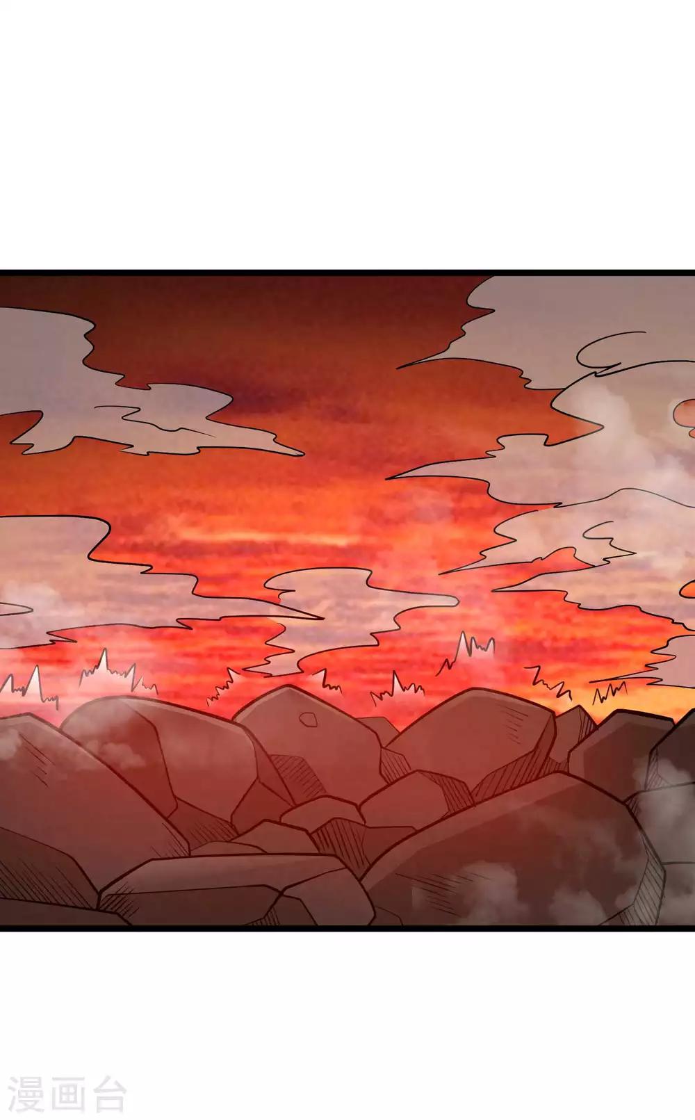 第2季33话 最终形态！26