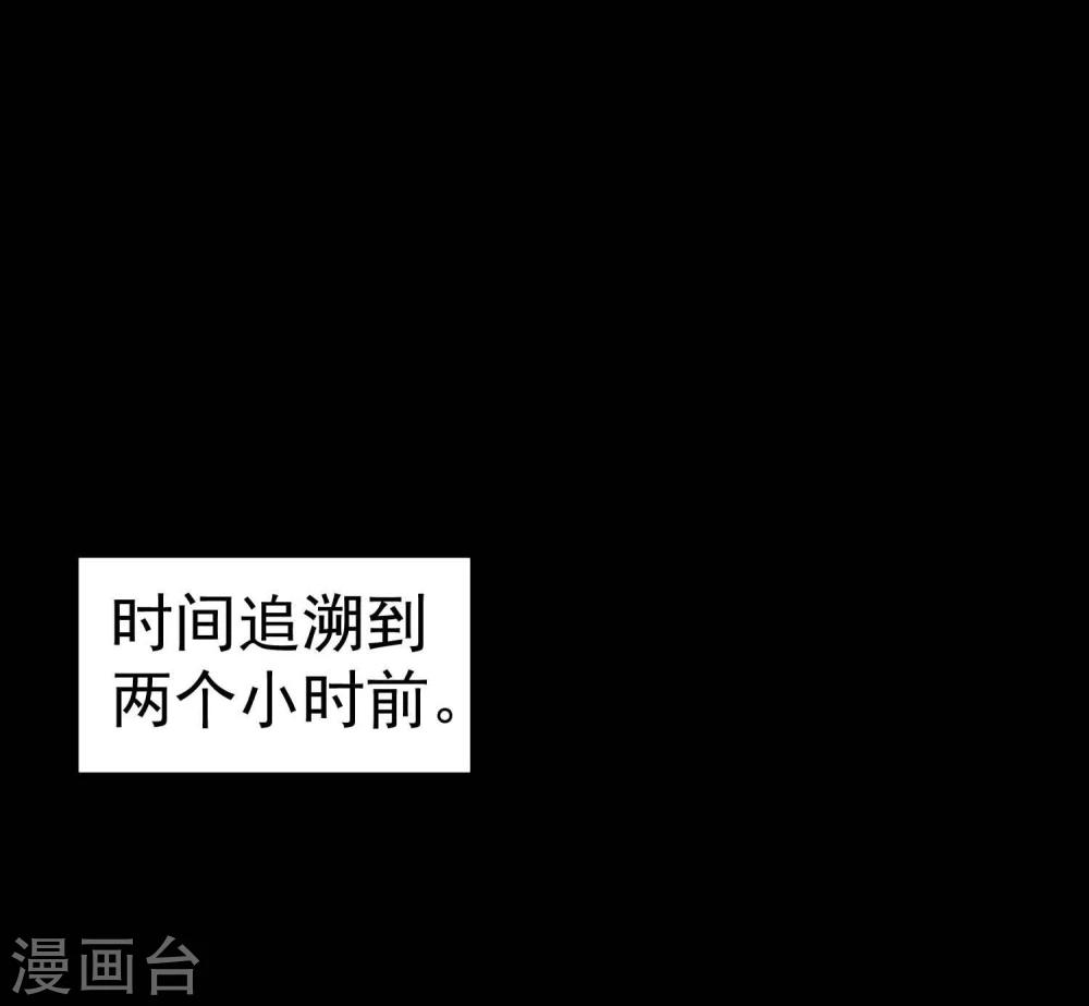 第22话 再会吧莫莫吉22